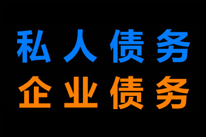 借款已清，借条未收回，如何是好？