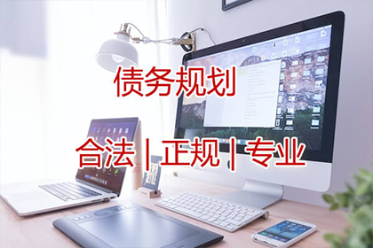 欠款共享单车如何追讨？